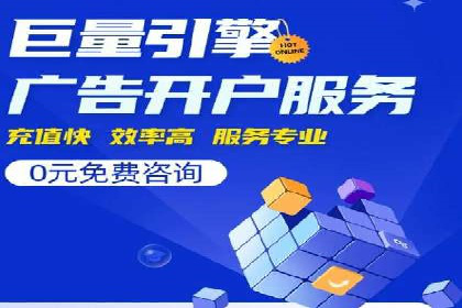 百度推广中的创意策略：成功案例解析与启示
