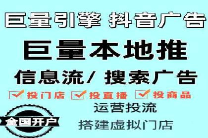 充值返点背后的秘密：商家如何盈利
